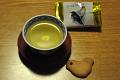 Uvítací sada v chrámu Shekishoin - zelený čaj a oplatek